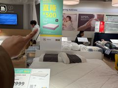 -宜家家居(哈尔滨商场店)