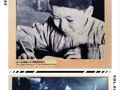 -土山湾博物馆