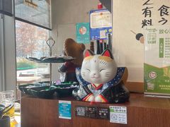 -山葵家居酒屋(天目里店)
