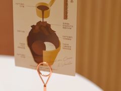 -Pierre Marcolini(德基广场店)