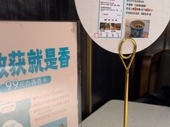 -刀板香·安徽菜(国购IFC店)