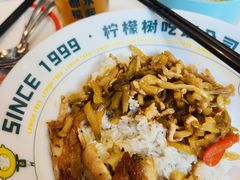 -柠檬树茶餐厅(海雅缤纷城店)