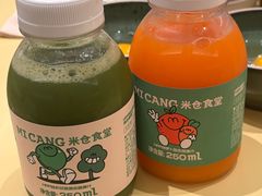 -米仓食堂(凯德广场店)