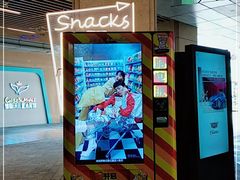 -全家便利店(天通庵路店)