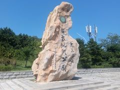 -大连金石滩滨海国家地质公园