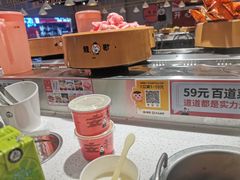 -龍歌自助小火锅(崂山丽达店)