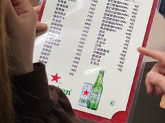 -无招牌