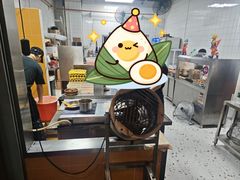 -山水肠粉(盐田店)