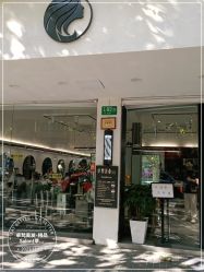 点击看大图 -卓梵美发·精品Salon