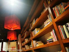 -和府捞面(东直门银座店)