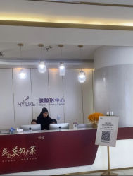 -南京美莱医疗美容·旗舰店