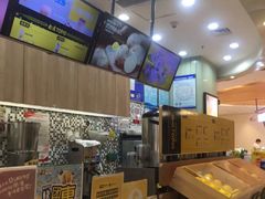 -快乐柠檬happylemon(印象城店)