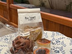 -Max Bakery 阿唛手作
