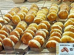 -味多美蛋糕(双安店)