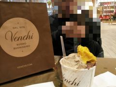 -VENCHI 闻绮(北京国贸商城店)