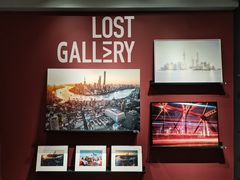 -花马天堂云南餐厅 Lost Heaven(外滩店)