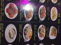-一千一夜(工体店)