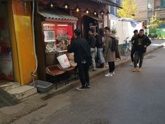 门面-金龙咖喱