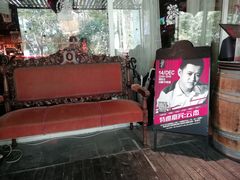 -杂咖zacup(领展中心城店)