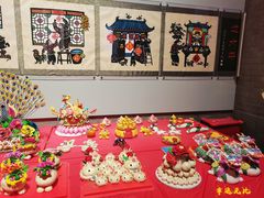 -北京工艺美术博物馆