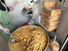 -葑门横街