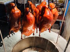 -大鸭梨烤鸭(枣园店)