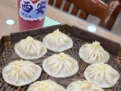-西安贾三灌汤包·回坊小吃·清真炒菜(北院门总店)