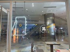 -满记甜品(水游城店)