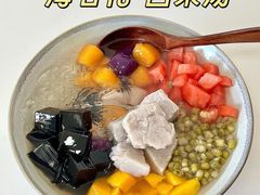 -黄埔古港