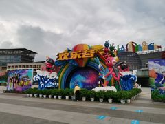 -武汉玛雅海滩水公园