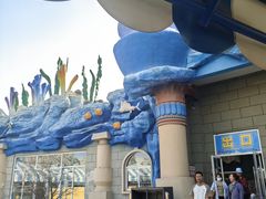 -华夏文旅海洋公园