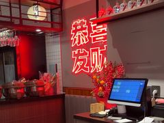 -得意啫·广东啫啫煲(前海HOP店)