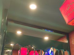 -山里屯铁锅炖·东北菜(康桥店)