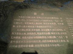 -九江市博物馆