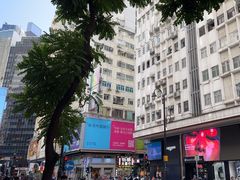 -崇光百货(铜锣湾店)