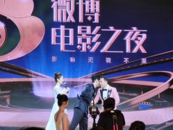 -上海中心宴会厅·婚礼中心