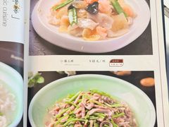 -金春禧(世茂国际广场店)