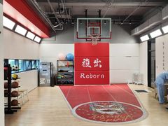 -锐博康复门诊(徐汇店)
