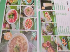 -蔡澜Pho·越南粉餐厅(海上世界店)