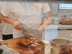 -顺城金记卤鸡·清真