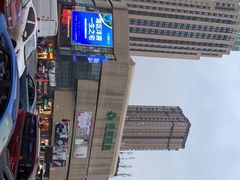 -洋洋广场(南街店)