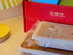-广州中国大酒店