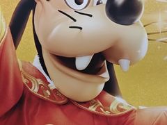 -美罗城