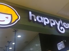 门面-快乐柠檬happylemon(丰台万达广场店)