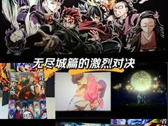 -中影国际影城(华发商都CINITY店)