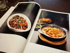 -谷语中餐厅