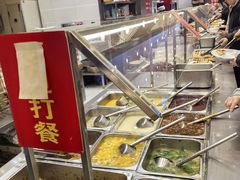 -富龙快餐店(铁西店)