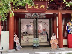 -华清宫景区