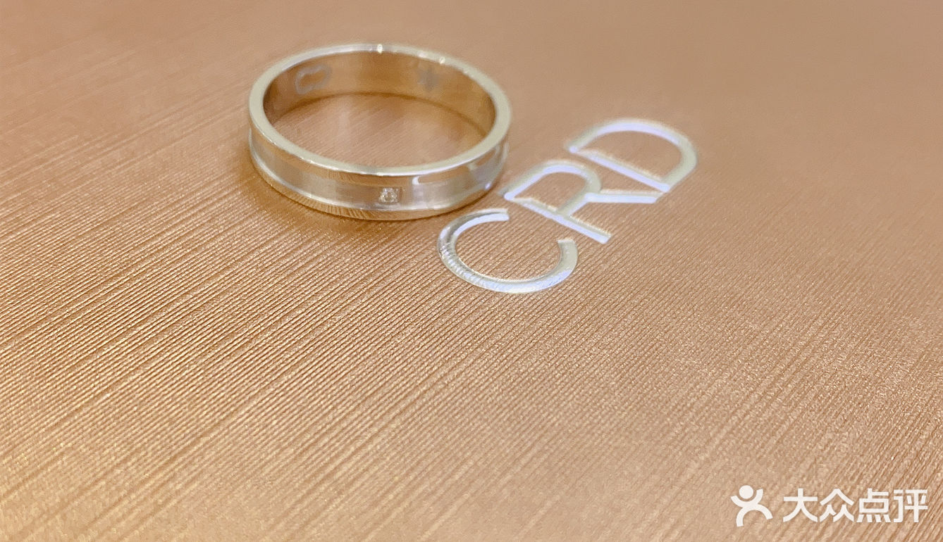 CRD克徕帝简单款对戒