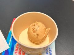 -LUNEURS月乐诗·法式冰淇淋(北外滩来福士广场店)